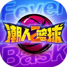 今年会官网在线登录入口截图4