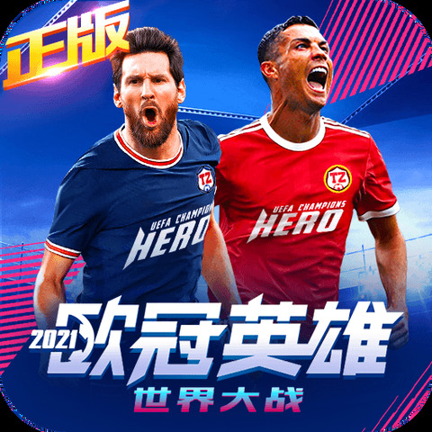 c7c7娱乐平台模拟器最新版