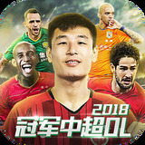 万博manbetx英超狼队全站