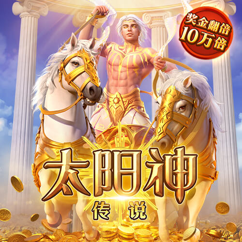 ng体育app最新版下载