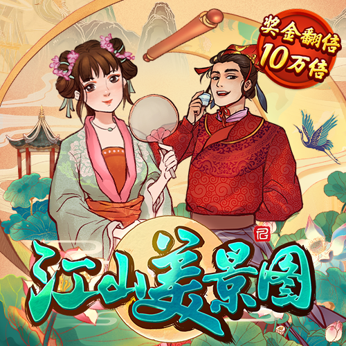 ob体育app苹果版