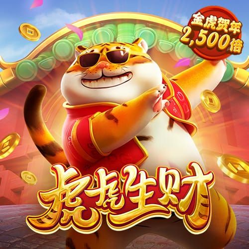 购彩app官网下载