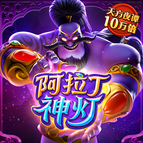 亿兆体育官方入口下载