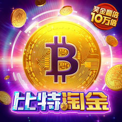 三期必出一期三期必开一期香港