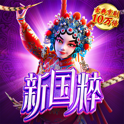 大众彩票用户登录在线下载