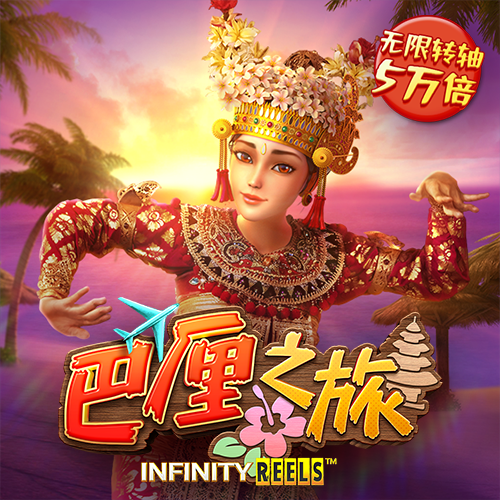 凤凰体育官网网站