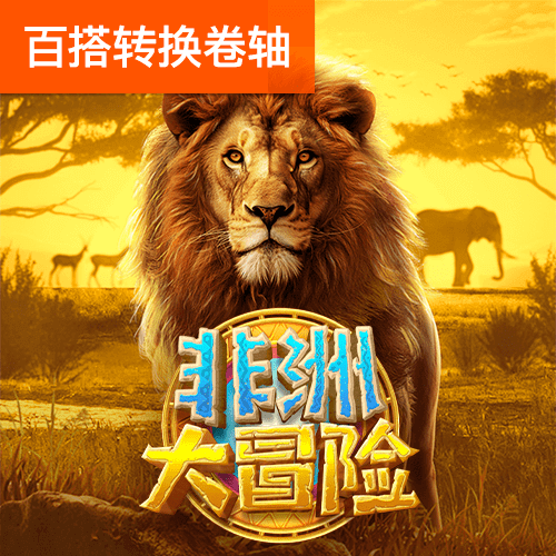 b体育下载ios