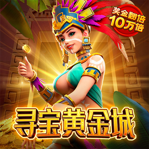 ayx爱游戏官网