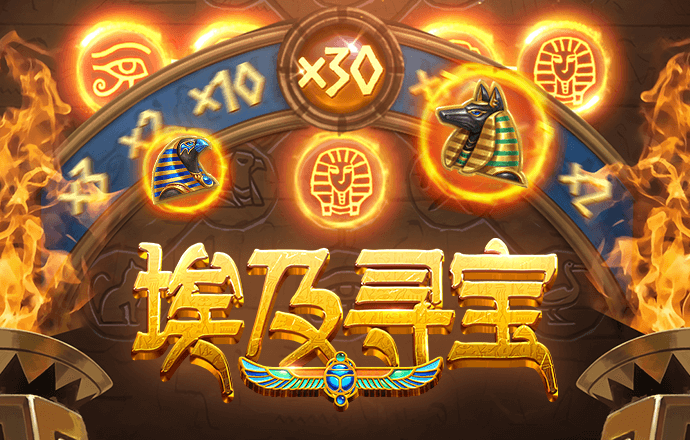 金年会体育入口