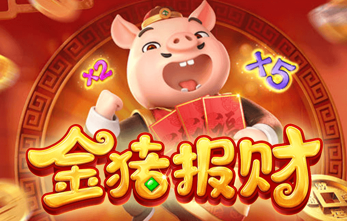 澳门金牛网金牛版论坛