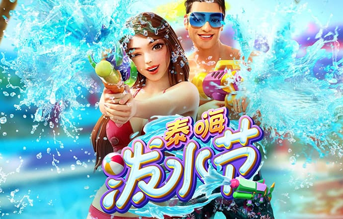 r8体育平台