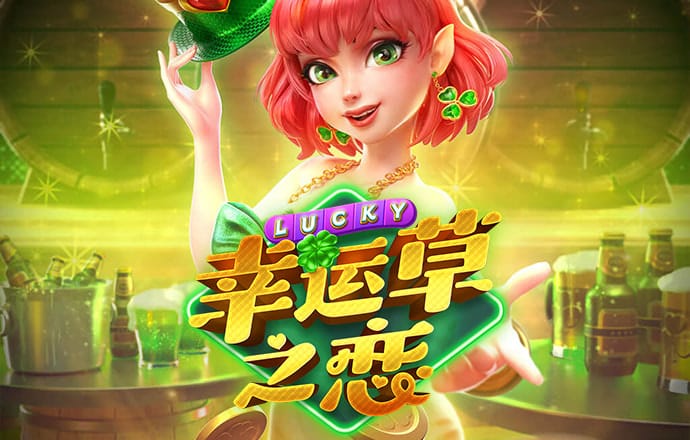 意昂体育官方平台