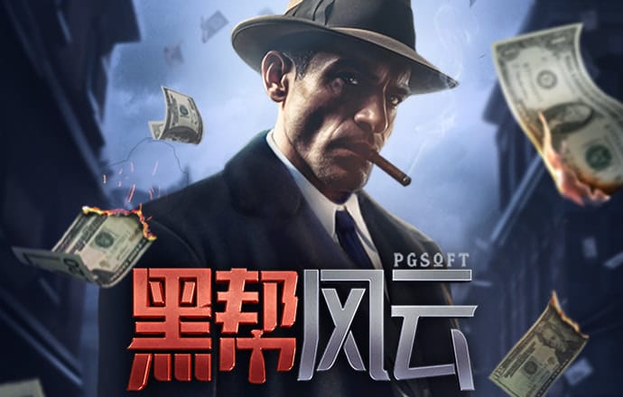 博鱼·综合体育app下载