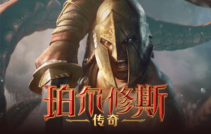 泽宇体育