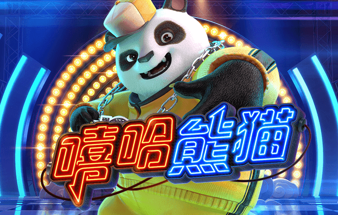 海德体育平台下载