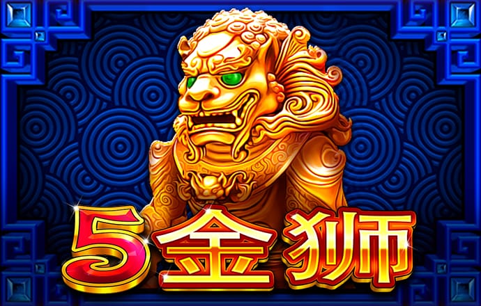 互搏体育官方网站下载