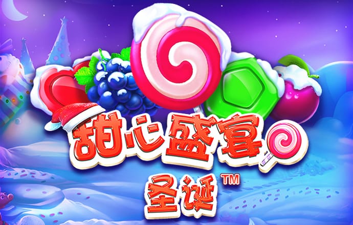 PG电子游戏十大平台