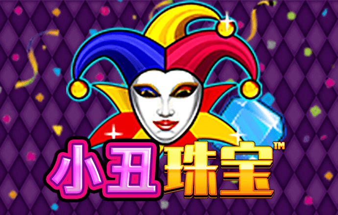 博亚app官方下载安卓