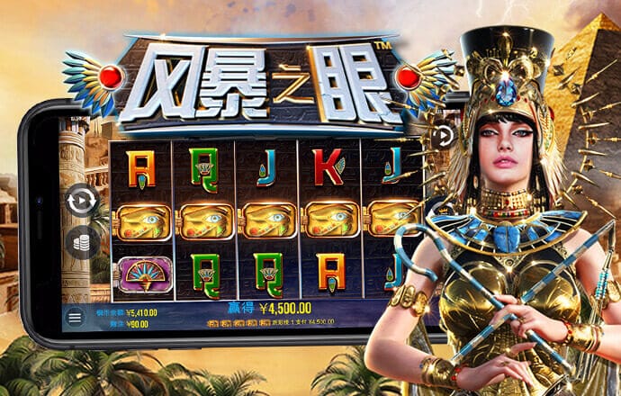 高云体育官方网站