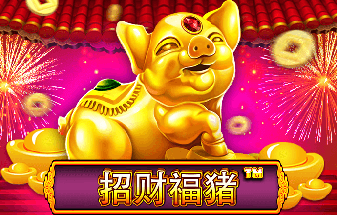 爱游戏全站app手机版官网