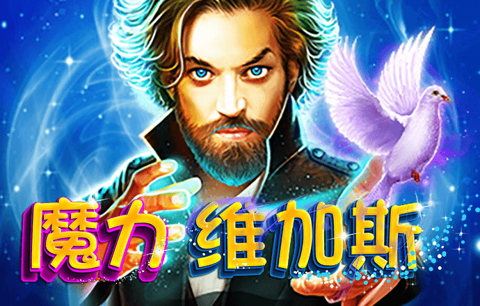 c7c7.cpp模拟器手机版