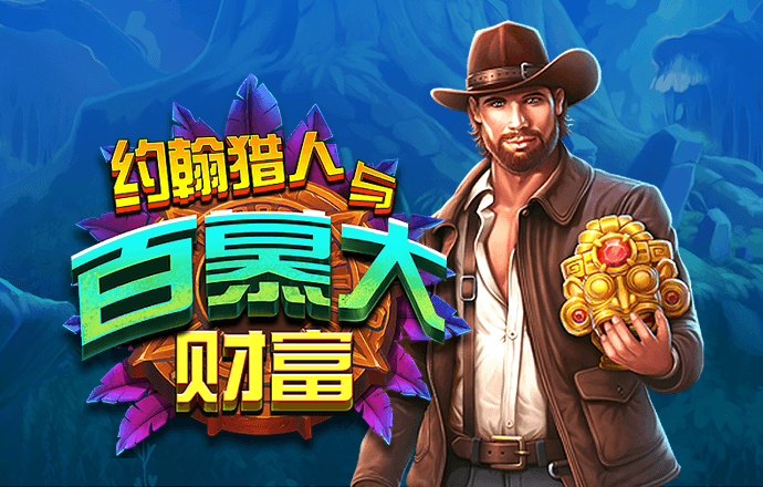 js666金沙大厅登录入口