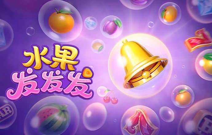 宾果游戏购彩中心官网