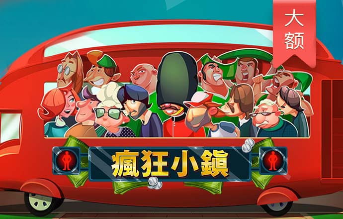 大发凤凰vip彩票