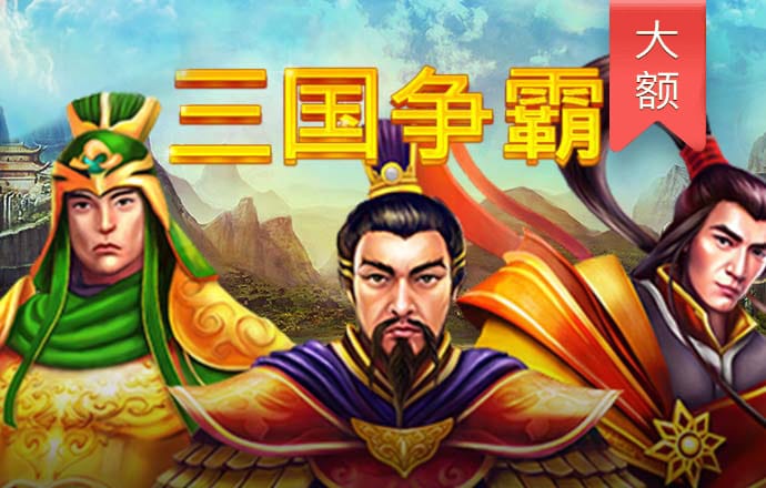 博业体育平台app下载最新版