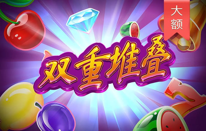 6566体育app网页版
