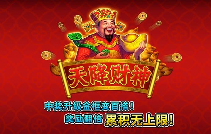 355彩票苹果官网最新版