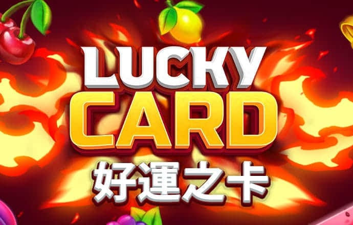 胜利体育app
