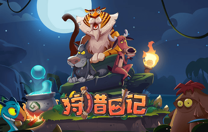 pg模拟器免费版网址