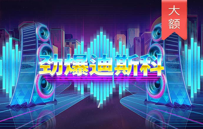 355娱乐彩票官方网站