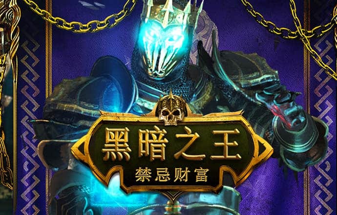 欧博官网下载地址