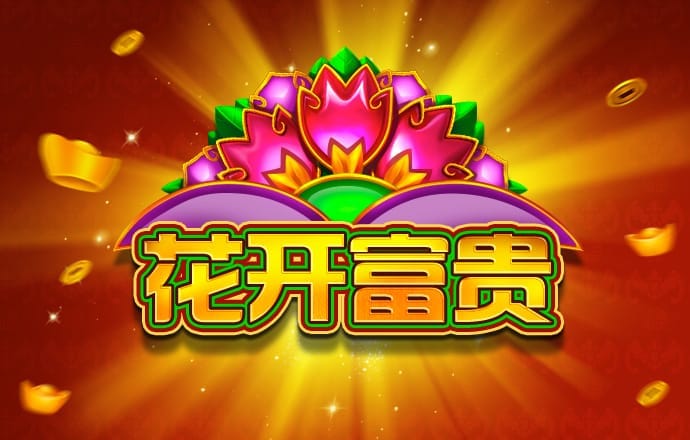 米乐·体育平台