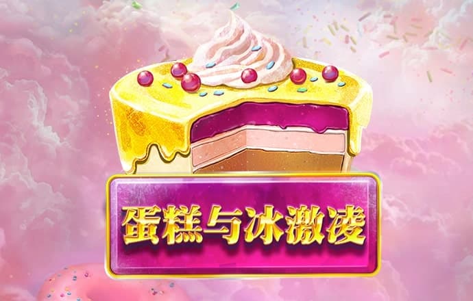华体会hth体育