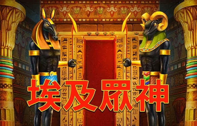 注册送18元彩金彩票平台APP截图2