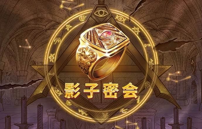 亚盈官网app下载入口
