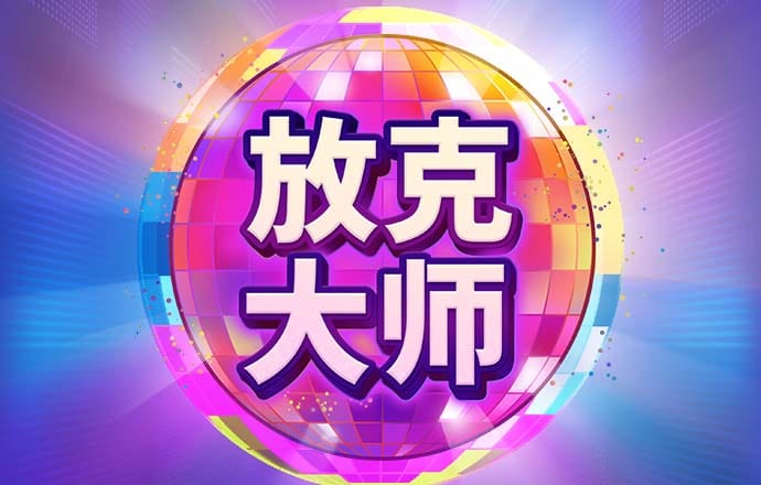 人人体育app官方下载