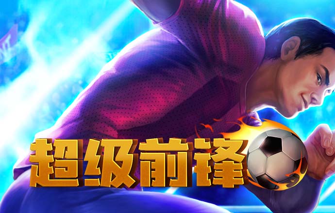 云博体育下载