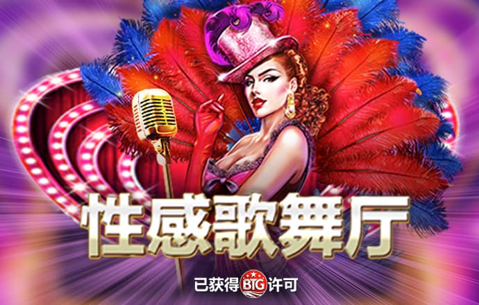 库博体育官网app