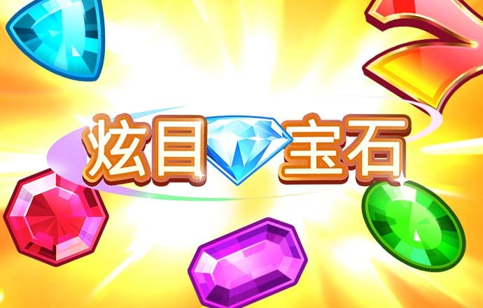 威斯尼斯wns888官网