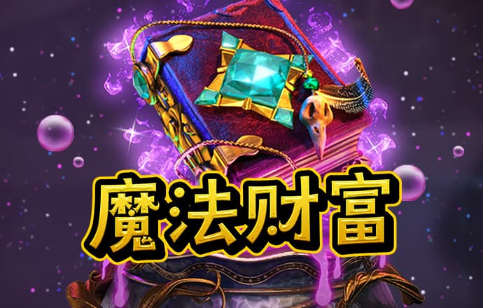 bob半岛·彩票
