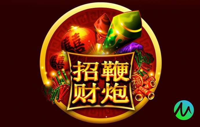 b体育官方体育app登录