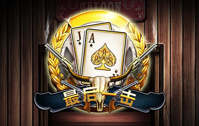 爱赢体育官网网页