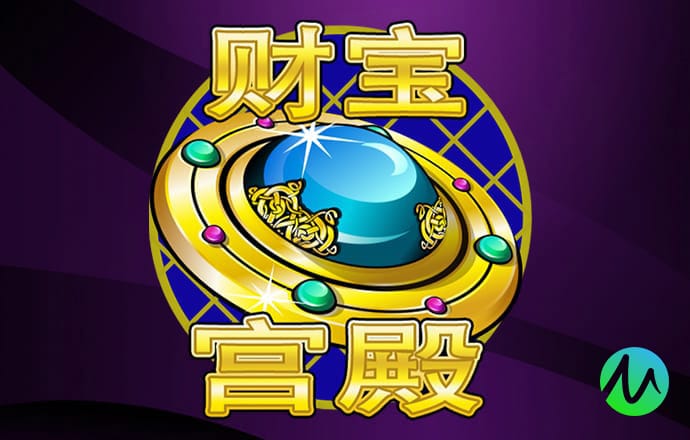 真人百家家乐平台