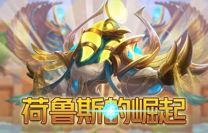 博盈体育app官网入口下载