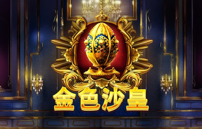 安博app官方网站入口