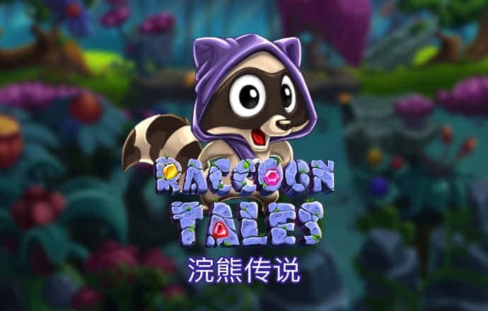 博鱼APP官方网站